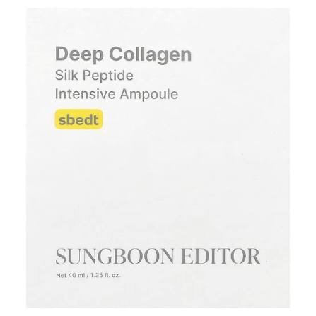 Sungboon Editor.s Deep Collagen Silk Peptide Ampoule